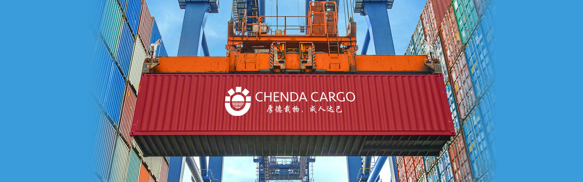 Chenda Cargo