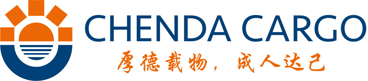 Chenda Cargo Logistics Brazil